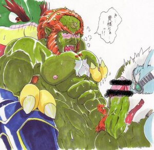 Rating: Explicit Score: 0 Tags: 3boys abs anthro balls ballsack bar_censor bara beard beefy boner bowser censored erection facial_hair fellatio furry ganondorf ganondorf_(twilight_princess) gay green_head green_skin humanoid licking male male/male male_nipples male_only male_pubic_hair mario_(series) masculine masculine_male monster muscles muscular muscular_male nintendo nipples nude nude_male oral oral_sex panwankoo pecs penis pubic_hair red_eyes red_hair rule34 scrotum star_fox super_smash_bros. testicles the_legend_of_zelda threesome tongue tongue_out twilight_princess veiny_penis wolf_o'donnell yaoi User: bunchy7s