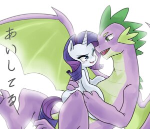 Rating: Safe Score: 0 Tags: absurd_res blue_eyes blush dragon duo e621 equid equine female feral friendship_is_magic fur green_eyes hair hasbro hi_res horn kianamai male mammal membrane_(anatomy) membranous_wings my_little_pony mythological_creature mythological_equine mythological_scalie mythology one_eye_closed open_mouth pupils purple_body purple_hair purple_scales rarity_(mlp) romantic romantic_couple scales scalie simple_background slit_pupils smile spike_(mlp) teeth unicorn white_background white_body white_fur wings User: bunchy7s Rating: Safe Score: 0 Tags: absurd_res blue_eyes blush dragon duo e621 equid equine female feral friendship_is_magic fur green_eyes hair hasbro hi_res horn kianamai male mammal membrane_(anatomy) membranous_wings my_little_pony mythological_creature mythological_equine mythological_scalie mythology one_eye_closed open_mouth pupils purple_body purple_hair purple_scales rarity_(mlp) romantic romantic_couple scales scalie simple_background slit_pupils smile spike_(mlp) teeth unicorn white_background white_body white_fur wings User: bunchy7s