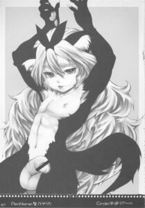 Rating: Explicit Score: 0 Tags: balls black_body blep censor_bar censored e621 femboy foreskin fur genitals hair half-erect hi_res hijirinoyuta humanoid_genitalia humanoid_penis ineffective_censorship japanese_text long_hair looking_at_viewer male mammal monochrome navel nipples nude partially_retracted_foreskin pawpads pecs penis raised_arm solo tail text tongue tongue_out User: bunchy7s