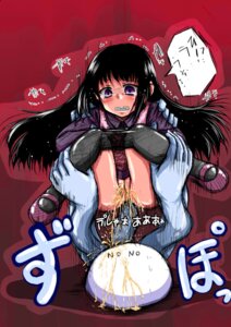 Rating: Explicit Score: 0 Tags: anal black_hair blush clothing female kaidan_restaurant misana monster pantyhose peeing purple_eyes pussy reiko_sakuma rule34 User: bunchy7s