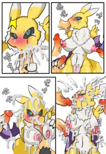 Rating: Explicit Score: 0 Tags: anthro bandai_namco big_breasts black_sclera blush bodily_fluids breast_play breasts canid canine comic cum cum_in_mouth cum_inside cum_on_breasts cum_on_face cumshot curvy_figure digimon digimon_(species) disembodied_penis e621 ejaculation erection fellatio female fox fur gangbang genital_fluids genitals group group_sex handjob hourglass_figure japanese_text licking male male/female mammal messy navel nipples nude open_mouth oral oral_penetration orgasm penetration penile penis renamon sex simple_background small_waist snakegood teal_eyes tears text titfuck tongue tongue_out translation_request vulva white_background white_body white_fur yellow_body yellow_fur User: bunchy7s