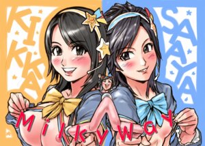 Rating: Explicit Score: 0 Tags: female hello_project milky_way rule34 sayaka_kitahara tagme yuu_kikkawa User: bunchy7s