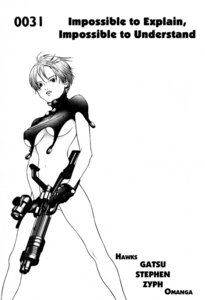Rating: Explicit Score: 0 Tags: female female_only gantz gun kei_kishimoto monochrome official_art oku_hiroya rule34 solo tagme User: bunchy7s Rating: Explicit Score: 0 Tags: female female_only gantz gun kei_kishimoto monochrome official_art oku_hiroya rule34 solo tagme User: bunchy7s