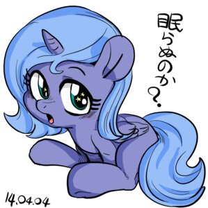 Rating: Safe Score: 0 Tags: blue_body blue_feathers e621 equid equine feathered_wings feathers female feral friendship_is_magic hasbro horn mammal my_little_pony mythological_creature mythological_equine mythology nekubi princess_luna_(mlp) solo text translated winged_unicorn wings young young_feral User: bunchy7s Rating: Safe Score: 0 Tags: blue_body blue_feathers e621 equid equine feathered_wings feathers female feral friendship_is_magic hasbro horn mammal my_little_pony mythological_creature mythological_equine mythology nekubi princess_luna_(mlp) solo text translated winged_unicorn wings young young_feral User: bunchy7s
