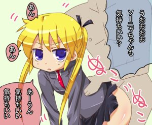 Rating: Explicit Score: 0 Tags: blonde_hair blue_eyes clothed_sex doggy_style female hair_ribbon insertion kill_me_baby necktie rebanira ribbon rule34 school_uniform sex skirt sonya_(kill_me_baby) text tied_hair translation_request twintails User: bunchy7s