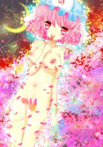 Rating: Explicit Score: 0 Tags: 1girls breasts butterflies butterfly female hat nude pink_hair rule34 short_hair solo touhou yuumi_neiro yuyuko_saigyouji User: bunchy7s Rating: Explicit Score: 0 Tags: 1girls breasts butterflies butterfly female hat nude pink_hair rule34 short_hair solo touhou yuumi_neiro yuyuko_saigyouji User: bunchy7s