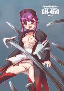 Rating: Explicit Score: 0 Tags: artist_request blush breasts female gh-450 phantasy_star phantasy_star_universe purple_hair pussy red_eyes rule34 sega tagme tentacle torn_clothes vagina User: bunchy7s
