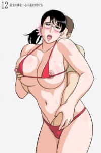 Rating: Explicit Score: 0 Tags: 1boy bikini black_hair blush bra breast_hold breasts cattleya female flower from_behind glasses hair_ornament hand_in_panties large_breasts lingerie male milf nipple_slip nipples open_mouth panties ponytail queen's_blade red_bra rule34 short_hair standing sweat swimsuit thong tied_hair underwear x_bokkis User: bunchy7s Rating: Explicit Score: 0 Tags: 1boy bikini black_hair blush bra breast_hold breasts cattleya female flower from_behind glasses hair_ornament hand_in_panties large_breasts lingerie male milf nipple_slip nipples open_mouth panties ponytail queen's_blade red_bra rule34 short_hair standing sweat swimsuit thong tied_hair underwear x_bokkis User: bunchy7s