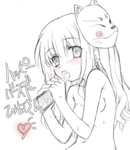 Rating: Explicit Score: 0 Tags: blush color disembodied_penis fellatio female heart human male mask oral partially_colored penis rule34 sketch uncensored User: bunchy7s
