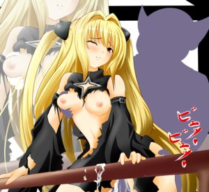 Rating: Explicit Score: 0 Tags: 1girls bare_shoulders blonde_hair blush breast_grab breasts clothing cum detached_sleeves female groping hair_ornament konjiki_no_yami kyuchan long_hair navel nipples no_bra principal_(to_love-ru) rule34 sex small_breasts solo tear tied_hair to_love-ru torn_clothes twintails very_long_hair wince wink zoom_layer User: bunchy7s Rating: Explicit Score: 0 Tags: 1girls bare_shoulders blonde_hair blush breast_grab breasts clothing cum detached_sleeves female groping hair_ornament konjiki_no_yami kyuchan long_hair navel nipples no_bra principal_(to_love-ru) rule34 sex small_breasts solo tear tied_hair to_love-ru torn_clothes twintails very_long_hair wince wink zoom_layer User: bunchy7s