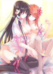 Rating: Explicit Score: 0 Tags: bed blush breasts brown_hair erect_nipples female green_eyes hands legs long_hair multiple_females multiple_girls nipples no_panties open_clothes open_shirt orange_hair original panties panty_pull purple_eyes pussy pussy_juice ribbon ribbons rule34 shirt short_hair thighhighs underwear yudesoba yuri User: bunchy7s Rating: Explicit Score: 0 Tags: bed blush breasts brown_hair erect_nipples female green_eyes hands legs long_hair multiple_females multiple_girls nipples no_panties open_clothes open_shirt orange_hair original panties panty_pull purple_eyes pussy pussy_juice ribbon ribbons rule34 shirt short_hair thighhighs underwear yudesoba yuri User: bunchy7s