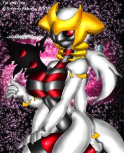 Rating: Questionable Score: 0 Tags: 4_arms altered_forme_giratina anthro big_breasts breasts conditional_dnp e621 female generation_4_pokemon gira giratina legendary_pokemon multi_arm multi_limb nintendo pokemon pokemon_(species) pokemorph solo suirano yai-ami yai-ami_gira User: bunchy7s