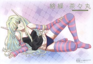 Rating: Explicit Score: 0 Tags: akamatsu_ken breasts clothing female green_hair karakuri_chachamaru mahou_sensei_negima! panties robot_girl rule34 stockings tagme User: bunchy7s Rating: Explicit Score: 0 Tags: akamatsu_ken breasts clothing female green_hair karakuri_chachamaru mahou_sensei_negima! panties robot_girl rule34 stockings tagme User: bunchy7s