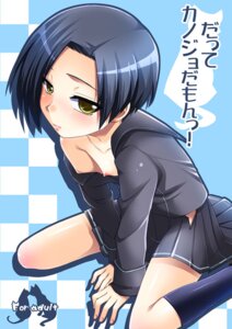 Rating: Explicit Score: 0 Tags: female female_only human kobayakawa_rinko love_plus rule34 solo tagme User: bunchy7s Rating: Explicit Score: 0 Tags: female female_only human kobayakawa_rinko love_plus rule34 solo tagme User: bunchy7s