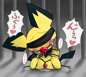 Rating: Explicit Score: 0 Tags: agnaktor_(pixiv) ball_gag bdsm blindfold bondage bound dildo e621 female gag gagged generation_2_pokemon genitals japanese_text mammal nintendo penetration pichu pokemon pokemon_(species) rodent sex_toy solo strapped_in_toy submissive submissive_female tail text translated vaginal vibrator vulva User: bunchy7s
