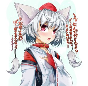 Rating: Safe Score: 0 Tags: absurd_res animal_humanoid armwear biped blush bridal_gauntlets canid canid_humanoid canine canine_humanoid canis clothing clothing_cord collar detached_sleeves digital_media_(artwork) dog_humanoid domestic_dog drawstring e621 female front_view goya grey_hair hair half-length_portrait hand_on_chest hat headgear headwear hi_res humanoid inner_ear_fluff mammal mammal_humanoid momiji_inubashiri open_mouth portrait red_eyes short_hair solo standing text three-quarter_view tokin_hat touhou tsundere tuft User: bunchy7s Rating: Safe Score: 0 Tags: absurd_res animal_humanoid armwear biped blush bridal_gauntlets canid canid_humanoid canine canine_humanoid canis clothing clothing_cord collar detached_sleeves digital_media_(artwork) dog_humanoid domestic_dog drawstring e621 female front_view goya grey_hair hair half-length_portrait hand_on_chest hat headgear headwear hi_res humanoid inner_ear_fluff mammal mammal_humanoid momiji_inubashiri open_mouth portrait red_eyes short_hair solo standing text three-quarter_view tokin_hat touhou tsundere tuft User: bunchy7s