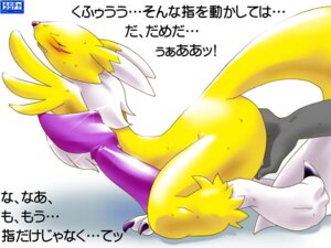 Rating: Explicit Score: 0 Tags: anthro canine color dark-skinned_male digimon digimon_(species) female fox fur furry nude renamon rule34 side_view sweat tagme User: bunchy7s Rating: Explicit Score: 0 Tags: anthro canine color dark-skinned_male digimon digimon_(species) female fox fur furry nude renamon rule34 side_view sweat tagme User: bunchy7s