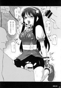 Rating: Explicit Score: 0 Tags: 1girls athena_asamiya black_hair cum female king_of_fighters male monochrome multiple_boys multiple_males penis pussy rule34 sex snk tagme vagina vaginal_penetration User: bunchy7s Rating: Explicit Score: 0 Tags: 1girls athena_asamiya black_hair cum female king_of_fighters male monochrome multiple_boys multiple_males penis pussy rule34 sex snk tagme vagina vaginal_penetration User: bunchy7s