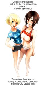 Rating: Explicit Score: 0 Tags: 1futa 1girls barefoot blonde_hair blue_eyes blush braid breasts brown_eyes brown_hair bulge censored cover cover_page cum cum_on_clothes erect_nipples erection feet female frottage futa_on_female futa_with_female futanari hand_in_pocket hard_translated hug intersex june_(semen_sprinkler_j) meiko_(semen_sprinkler_j) midriff nipples no_bra panties penis penis_under_clothes rubbing rule34 sammohung semen_sprinkler_j shirt_lift short_hair short_shorts shorts side_braid tank_top translated underwear white_panties User: bunchy7s