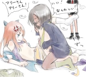 Rating: Explicit Score: 0 Tags: anger_vein angry angry_sex angry_tribadism black_hair blue_eyes bob_cut bottomless breasts cardigan chiara_ferina clothes_on_floor dark_skin element_hunters female flat_chest footwear glasses homi_nandie japanese_text kneeling leg_lift long_hair lying multiple_females multiple_girls necktie rape red_hair ren_karas rule34 sex shirt_lift short_hair shorts skirt skirt_lift socks translated tribadism voidasterisk walk-in yuri User: bunchy7s