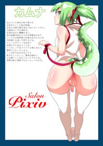 Rating: Explicit Score: 0 Tags: afistful_of_dollars animal_humanoid anus balls blush body_blush bottomless butt butt_blush clothed clothing e621 english_text genitals green_hair gynomorph hair hi_res humanoid humanoid_genitalia humanoid_penis intersex japanese_text legwear lizard_humanoid penis presenting presenting_hindquarters reptile reptile_humanoid salon_pixiv scalie scalie_humanoid solo stockings tail text translated wide_hips User: bunchy7s Rating: Explicit Score: 0 Tags: afistful_of_dollars animal_humanoid anus balls blush body_blush bottomless butt butt_blush clothed clothing e621 english_text genitals green_hair gynomorph hair hi_res humanoid humanoid_genitalia humanoid_penis intersex japanese_text legwear lizard_humanoid penis presenting presenting_hindquarters reptile reptile_humanoid salon_pixiv scalie scalie_humanoid solo stockings tail text translated wide_hips User: bunchy7s