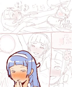 Rating: Explicit Score: 0 Tags: 1girls blue_hair comic female kannagi nagi rule34 tagme translation_request User: bunchy7s Rating: Explicit Score: 0 Tags: 1girls blue_hair comic female kannagi nagi rule34 tagme translation_request User: bunchy7s