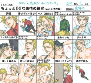 Rating: Explicit Score: 0 Tags: 3boys axis_powers_hetalia breast_sucking breasts denmark_(hetalia) gay germany_(hetalia) gilbert_weillschmidt gloves gun ludwig_weillschmidt male male_only multiple_boys multiple_males multiple_views nipple_stimulation nipple_suck nippleplay oral prussia_(hetalia) rule34 threaten translated translation_request weapon yaoi User: bunchy7s Rating: Explicit Score: 0 Tags: 3boys axis_powers_hetalia breast_sucking breasts denmark_(hetalia) gay germany_(hetalia) gilbert_weillschmidt gloves gun ludwig_weillschmidt male male_only multiple_boys multiple_males multiple_views nipple_stimulation nipple_suck nippleplay oral prussia_(hetalia) rule34 threaten translated translation_request weapon yaoi User: bunchy7s
