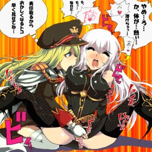 Rating: Explicit Score: 0 Tags: black_gloves black_legwear black_thighhighs blonde_hair blue_eyes blush breast_sucking breasts cape closed_eyes clothing female fingering fingerless_gloves gloves hat large_breasts long_hair lydia_agthe lydia_agute military military_uniform morino_miyako mozu_taiya multiple_females multiple_girls open_mouth rule34 selvaria_bles silver_hair spread_legs stockings tear thighhighs translation_request uniform valkyria_chronicles valkyria_chronicles_1 valkyria_chronicles_3 white_gloves white_legwear white_thighhighs yuri User: bunchy7s