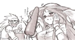 Rating: Explicit Score: 0 Tags: breath_of_fire breath_of_fire_iii carrot clothing dr.p female momo_(breath_of_fire) monochrome o_o peco_(bof) peco_(breath_of_fire) rei_(breath_of_fire) rule34 sexually_suggestive surprised sweat translation_request User: bunchy7s