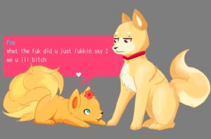Rating: Safe Score: 0 Tags: accessory alpha_channel canid canine canis collar copypasta crouching dialogue domestic_dog duo e621 english_text eye_contact female feral flower flower_in_hair hair hair_accessory half-pint-hero heart_symbol insult looking_at_another lying male mammal navy_seal_copypasta on_front plant pom_(pgw) pom_gets_wifi pomeranian profanity shiba_inu shibe_(pgw) simple_background sitting speech_bubble spitz stare text transparent_background User: bunchy7s