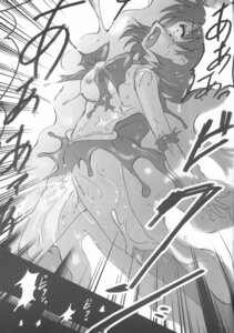 Rating: Explicit Score: 0 Tags: 1girls ami_mizuno bishoujo_senshi_sailor_moon breasts comic corruption dark_makeup evil female greyscale hiro_(uragiri_no_doukutsu) monochrome possession rule34 sailor_mercury slime small_breasts User: bunchy7s