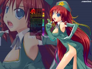 Rating: Explicit Score: 0 Tags: female hong_meiling rule34 tagme touhou User: bunchy7s