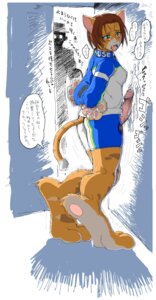 Rating: Explicit Score: 0 Tags: bloody_roar futa_only futanari intersex rule34 tagme uriko_nonomura User: bunchy7s Rating: Explicit Score: 0 Tags: bloody_roar futa_only futanari intersex rule34 tagme uriko_nonomura User: bunchy7s