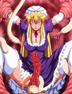 Rating: Explicit Score: 0 Tags: artist_request blonde_hair blush female kido_keiji naughty_face rule34 tentacle touhou yukari_yakumo User: bunchy7s
