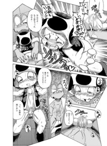 Rating: Explicit Score: 0 Tags: anal anal_orgasm anal_penetration anthro blush bodily_fluids bottomless clothed clothing comic cowgirl_position cum cum_drip cum_inside cum_on_self cum_while_penetrated dialogue digital_media_(artwork) dripping duo e621 ejaculation erection footwear from_front_position fucked_silly genital_fluids genitals greyscale hands-free heart_symbol humanoid japanese_text joziododoi koopa koopa_troopa male male/male male_on_bottom male_on_top male_penetrated male_penetrating male_penetrating_male mario_bros monochrome multiple_scenes nintendo on_bottom on_top orgasm penetration penis reptile scalie sex shoes slightly_chubby small_penis straddling tears text toad_(mario) topwear translation_request vest User: bunchy7s