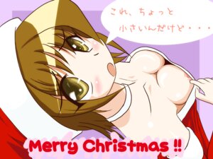 Rating: Explicit Score: 0 Tags: borubikku breasts clothing female huge_eyes medium_breasts momose_kurumi pani_poni_dash! rule34 tagme translation_request User: bunchy7s Rating: Explicit Score: 0 Tags: borubikku breasts clothing female huge_eyes medium_breasts momose_kurumi pani_poni_dash! rule34 tagme translation_request User: bunchy7s