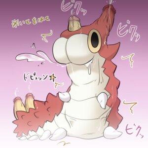 Rating: Explicit Score: 0 Tags: caterpillar censored male penis pokemon pokemon_(species) pokemon_rse rule34 tagme wurmple User: bunchy7s
