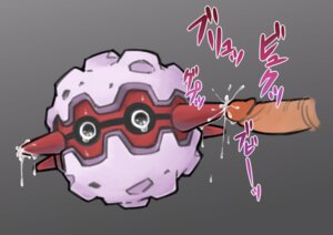 Rating: Explicit Score: 0 Tags: after_sex ambiguous_gender bodily_fluids cum disembodied_penis duo e621 erection forretress generation_2_pokemon genital_fluids genitals human humanoid_genitalia humanoid_penis interspecies komeko-nk looking_at_viewer male mammal nintendo penis pokemon pokemon_(species) pokephilia spikes sweat tears User: bunchy7s