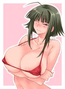 Rating: Explicit Score: 0 Tags: bikini_top blush breasts cleavage erect_nipples female fuyube_rion highres huge_breasts large_breasts mahou_sensei_negima! nagase_kaede nipples rule34 smile swimsuit wink User: bunchy7s Rating: Explicit Score: 0 Tags: bikini_top blush breasts cleavage erect_nipples female fuyube_rion highres huge_breasts large_breasts mahou_sensei_negima! nagase_kaede nipples rule34 smile swimsuit wink User: bunchy7s