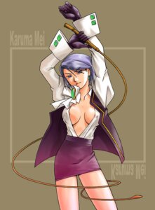 Rating: Explicit Score: 0 Tags: capcom female gyakuten_saiban karuma_mei rule34 tagme User: bunchy7s Rating: Explicit Score: 0 Tags: capcom female gyakuten_saiban karuma_mei rule34 tagme User: bunchy7s