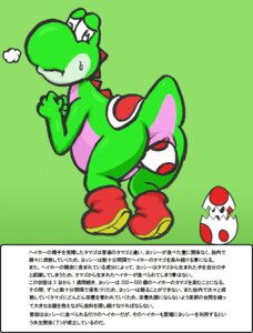 Rating: Explicit Score: 0 Tags: 1girls ambiguous_gender ashimigakuni bottomless color egg female green_skin japanese_text mario_(series) nintendo pussy rule34 shy_guy skin text topless translation_request unknown_gender vulva white_skin yoshi yoshi's_island User: bunchy7s