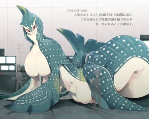 Rating: Explicit Score: 0 Tags: 5:4 aquatic big_breasts breasts breasts_and_teats e621 female fish group human inverted_nipples japanese_text male mammal matea multi_teat nipples red_eyes semi-anthro size_difference solo_focus teats text translated User: bunchy7s