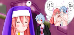 Rating: Explicit Score: 0 Tags: arcana_heart arcana_heart_2 clarice_di_lanza female multiple_females multiple_girls rule34 yuri zenia_valov User: bunchy7s Rating: Explicit Score: 0 Tags: arcana_heart arcana_heart_2 clarice_di_lanza female multiple_females multiple_girls rule34 yuri zenia_valov User: bunchy7s