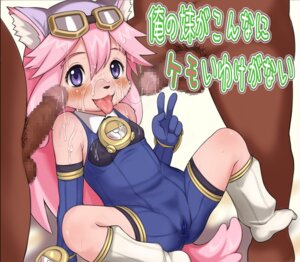 Rating: Explicit Score: 0 Tags: 2010 anthro balls black_nose blush bodily_fluids brown_body brown_skin bukkake camel_toe canid canine caninu canis censored chocolat_gelato clothed clothing cum cum_in_hair cum_on_face cum_string cyberconnect2 domestic_dog e621 erection eyewear faceless_character faceless_male female fully_clothed genital_fluids genitals gesture goggles group hair hand_gesture human humanoid_genitalia humanoid_penis japanese_text jyujiro little_tail_bronx loli looking_at_viewer male male/female mammal mosaic_censorship nude penis pink_hair pomeranian pubes purple_eyes solatorobo solo_focus spitz text tongue tongue_out v_sign young young_anthro young_female User: bunchy7s Rating: Explicit Score: 0 Tags: 2010 anthro balls black_nose blush bodily_fluids brown_body brown_skin bukkake camel_toe canid canine caninu canis censored chocolat_gelato clothed clothing cum cum_in_hair cum_on_face cum_string cyberconnect2 domestic_dog e621 erection eyewear faceless_character faceless_male female fully_clothed genital_fluids genitals gesture goggles group hair hand_gesture human humanoid_genitalia humanoid_penis japanese_text jyujiro little_tail_bronx loli looking_at_viewer male male/female mammal mosaic_censorship nude penis pink_hair pomeranian pubes purple_eyes solatorobo solo_focus spitz text tongue tongue_out v_sign young young_anthro young_female User: bunchy7s