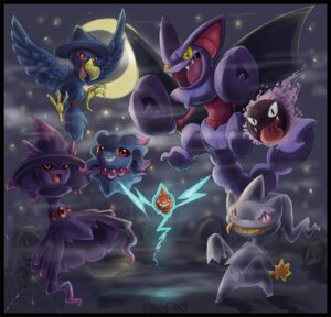 Rating: Safe Score: 0 Tags: 2009 ambiguous_gender banette body_zipper e621 feathered_wings feathers gastly generation_1_pokemon generation_2_pokemon generation_3_pokemon generation_4_pokemon ghost gliscor group kaceymeg membrane_(anatomy) membranous_wings misdreavus mismagius moon murkrow nintendo normal_rotom open_mouth pokemon pokemon_(species) red_eyes rotom spirit star tail teeth tongue undead wings yellow_eyes zipper zipper_mouth User: bunchy7s