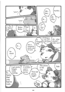Rating: Explicit Score: 0 Tags: chibi chibineco chub chubby gay haruneko male rule34 shinobu translated User: bunchy7s Rating: Explicit Score: 0 Tags: chibi chibineco chub chubby gay haruneko male rule34 shinobu translated User: bunchy7s