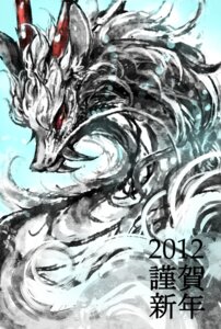 Rating: Safe Score: 0 Tags: 2012 ambiguous_gender asian_mythology big_teeth chinese_text dragon e621 east_asian_mythology eastern_dragon fangs feral fur furred_dragon furred_scalie horn japanese_text looking_at_viewer mythological_creature mythological_scalie mythology pipisan red_eyes scalie solo teeth text white_body User: bunchy7s