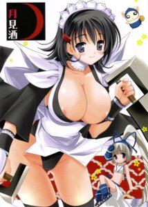 Rating: Explicit Score: 0 Tags: female iroha rule34 samurai_shodown snk tagme User: bunchy7s