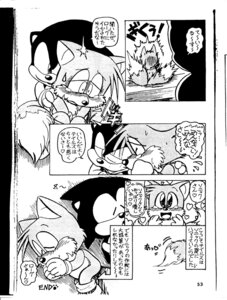Rating: Safe Score: 0 Tags: age_difference anthro black_and_white blush bodily_fluids canid canine comic dialogue e621 eulipotyphlan fox heart_symbol hedgehog japanese_text male mammal miles_prower monochrome sega sonic_the_hedgehog sonic_the_hedgehog_(series) tears text translation_request unknown_artist User: bunchy7s