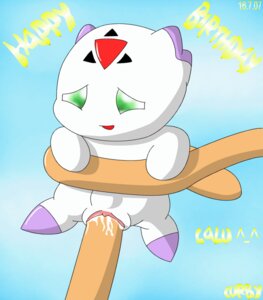 Rating: Explicit Score: 0 Tags: ambiguous_gender animated culumon curby digimon digimon_(species) digimon_tamers female green_eyes pussy rule34 sex tagme tentacle tentacle_sex text User: bunchy7s Rating: Explicit Score: 0 Tags: ambiguous_gender animated culumon curby digimon digimon_(species) digimon_tamers female green_eyes pussy rule34 sex tagme tentacle tentacle_sex text User: bunchy7s